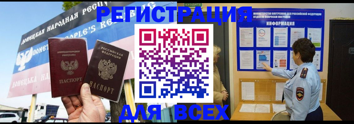 форма 3 в Кувандыке